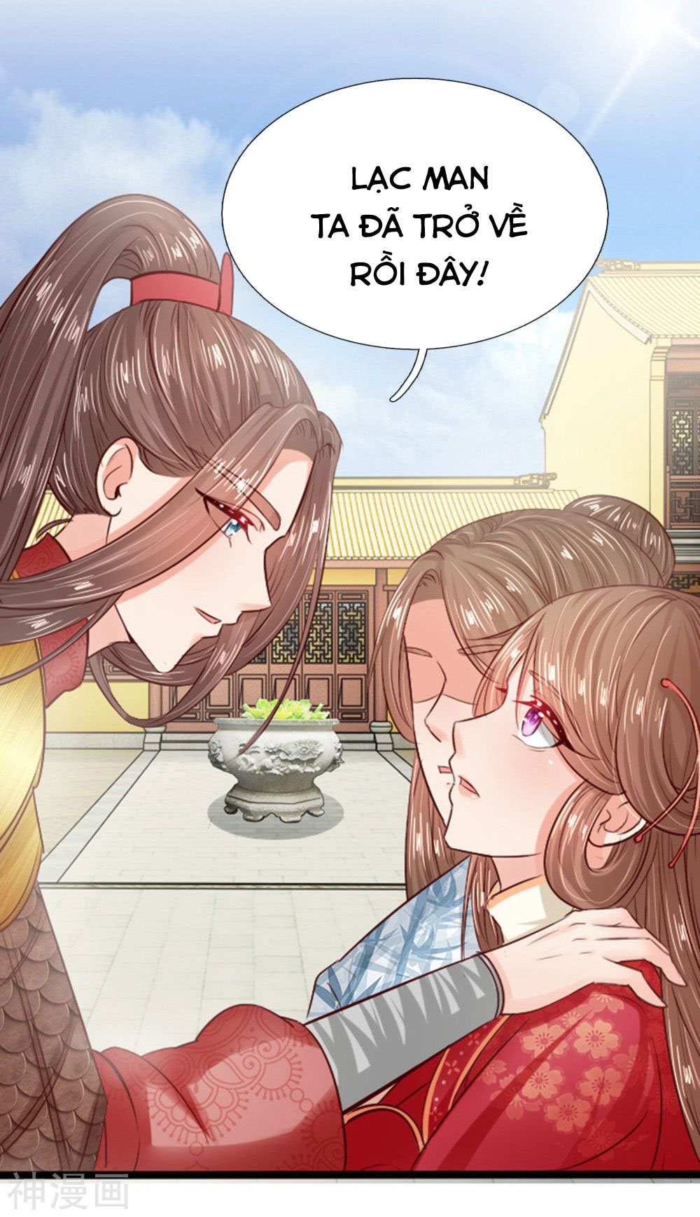 cô nương xấu xí của trẫm chapter 19 15