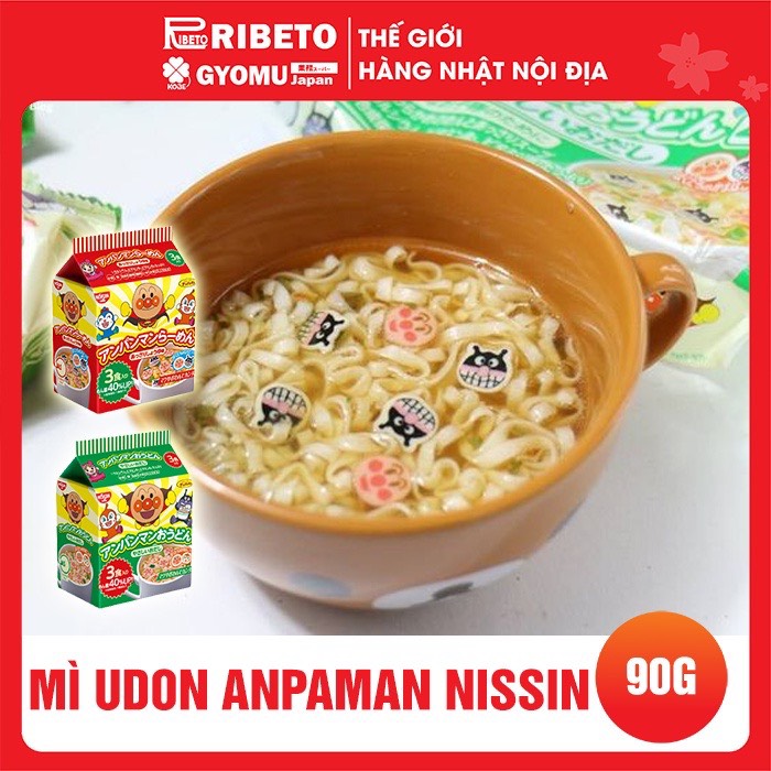 Mỳ ăn liền Anpanman Udon và Mỳ ăn liền Anpanman Ramen - Nissin Nhật Bản