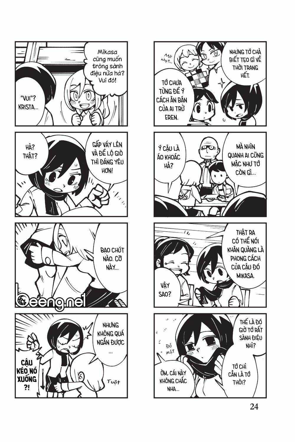 cà khịa với khổng lồ chapter 2 4