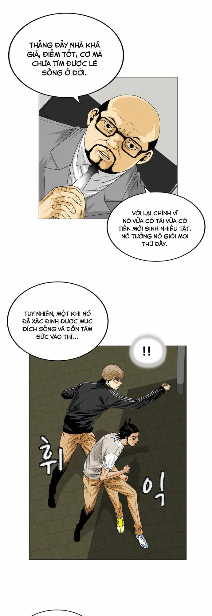 ultimate legend: kang hae hyo chapter 18 25