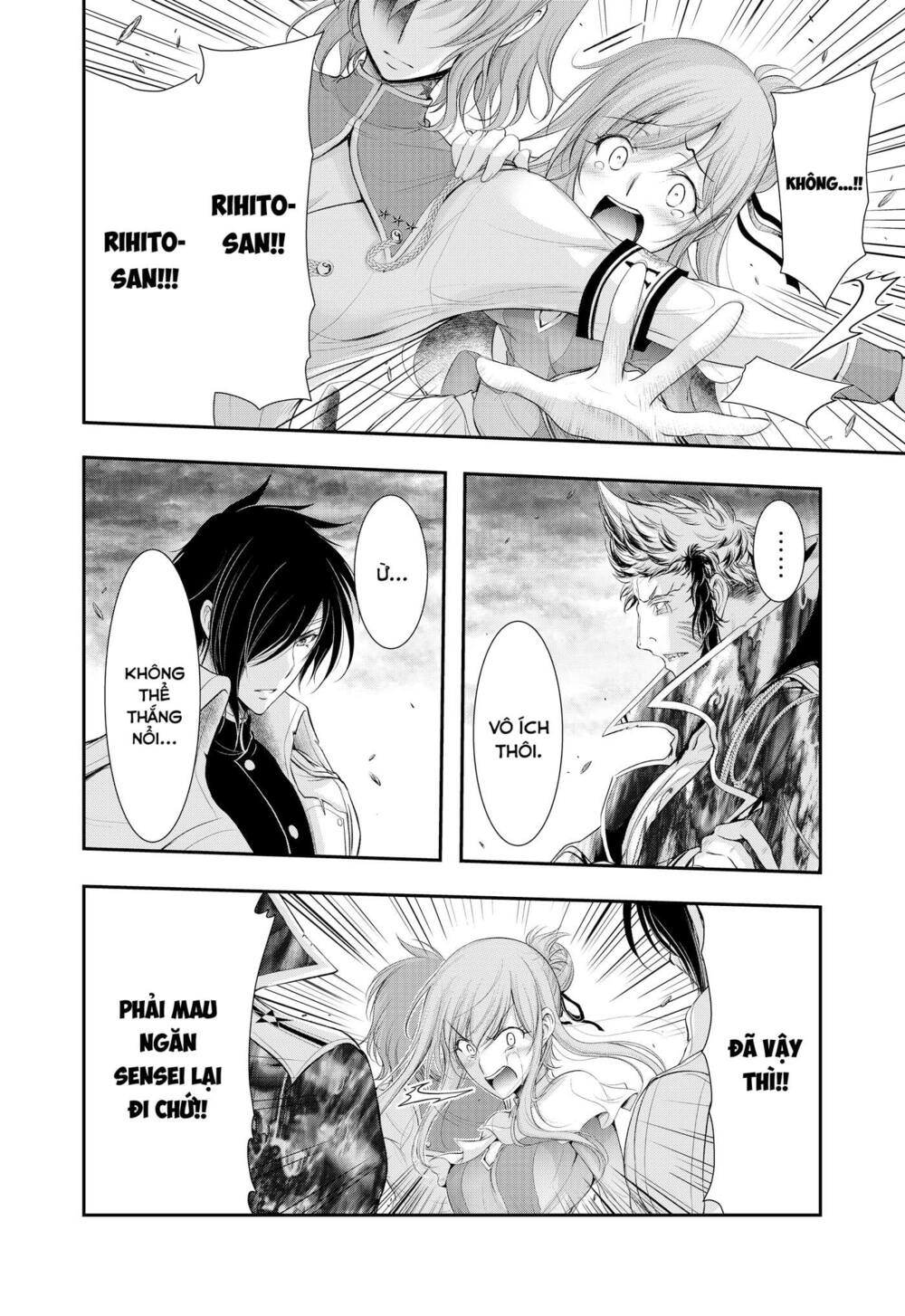 kích trụy vương huyền thoại chapter 81 12