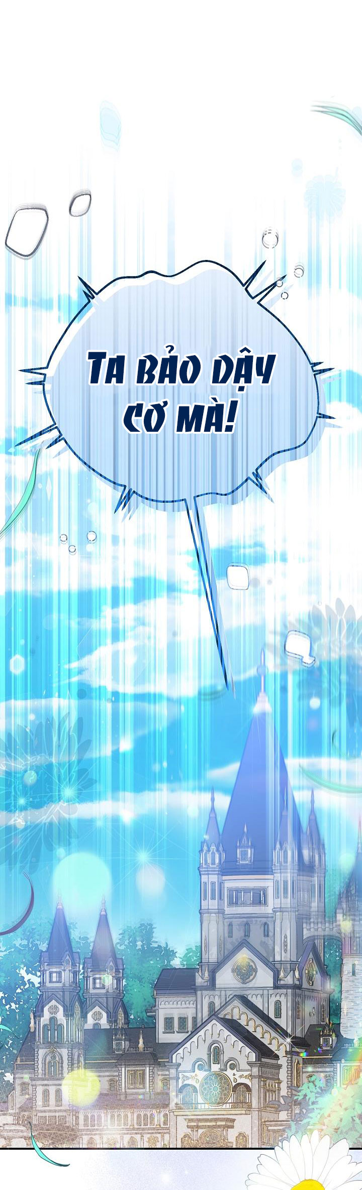 trở thành vợ thái tử quái vật chapter 97.1 9