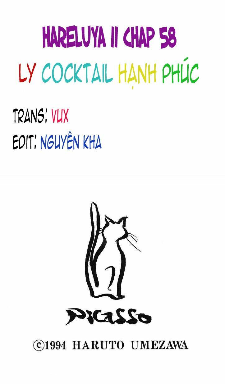 hareluya chapter 58 1