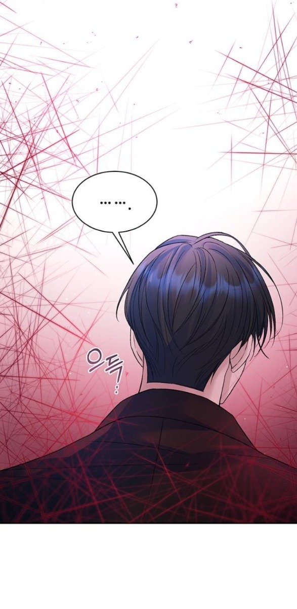 tôi tưởng bản thân không còn sống được bao lâu! chapter 74.1 16