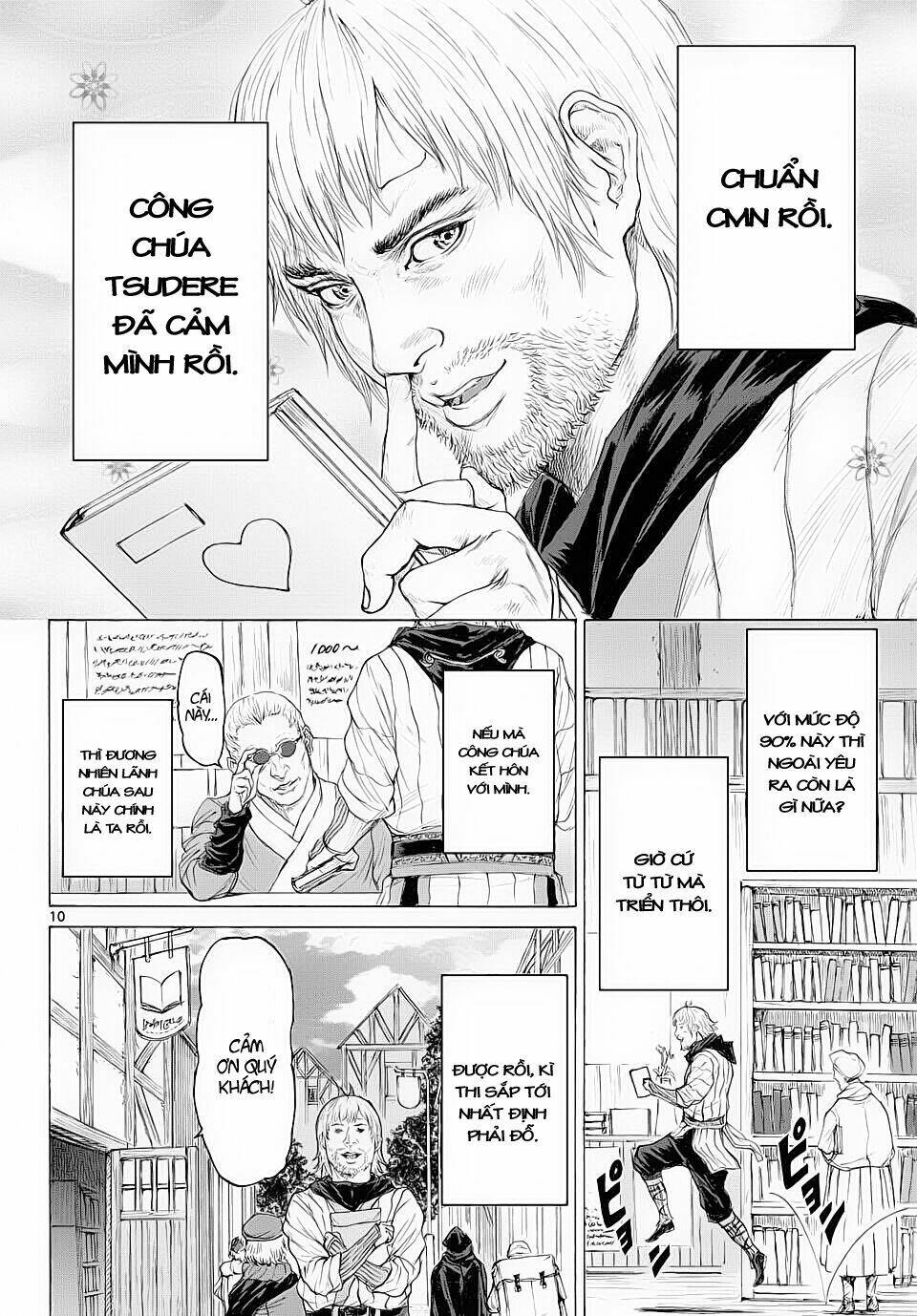 monster x monster chapter 13 11