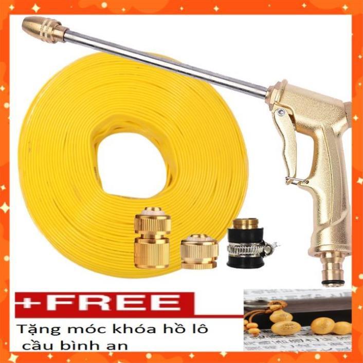 Bộ dây vòi xịt nước rửa xe, tưới cây . tăng áp 3 lần, loại 7m, 10m 206701-3 đầu đồng,cút đồng+tặng móc khoá