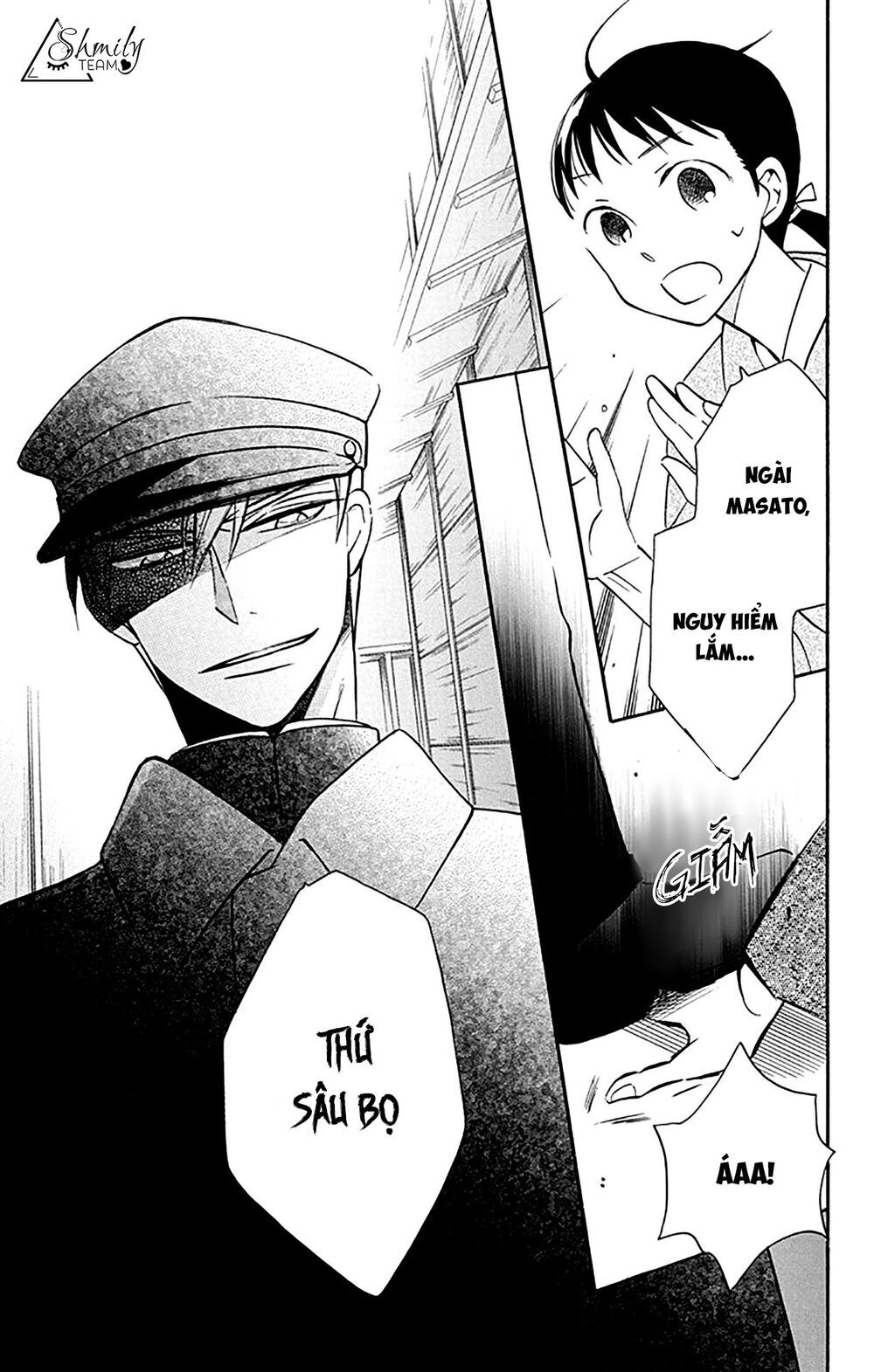 tendou-ke monogatari chapter 8 32