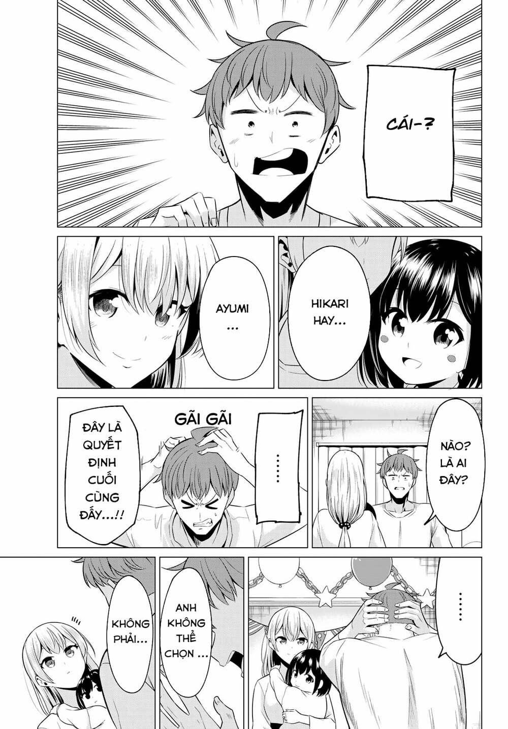 sekai ka kanojo ka erabenai chapter 40 42