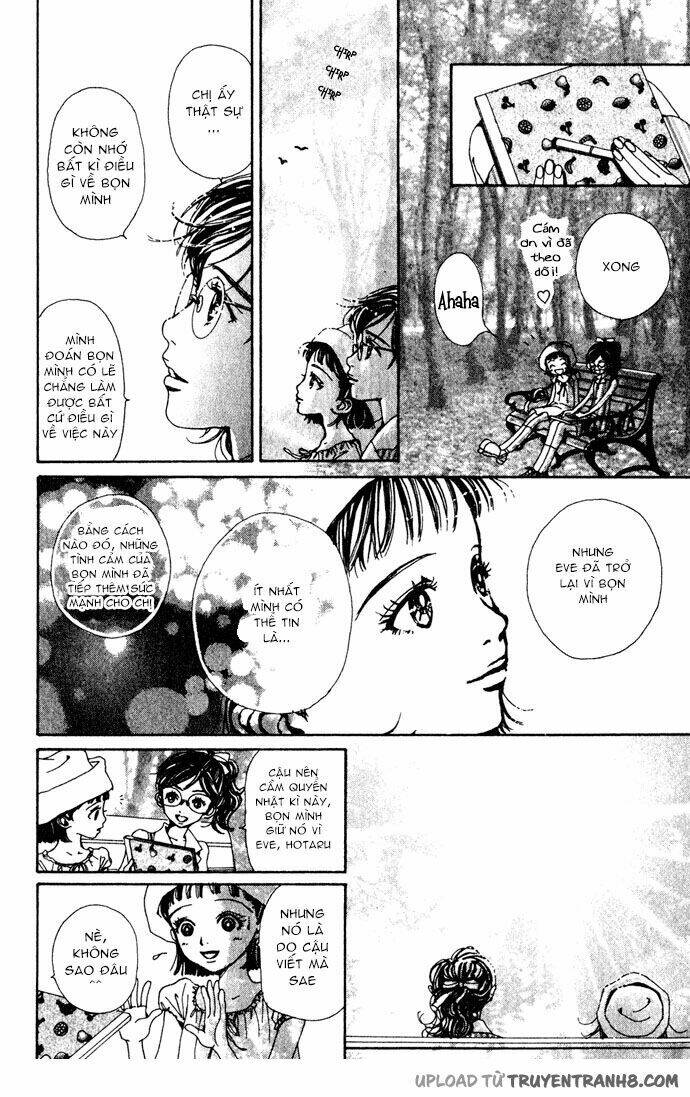 kagen no tsuki - last quarter chapter 15 13