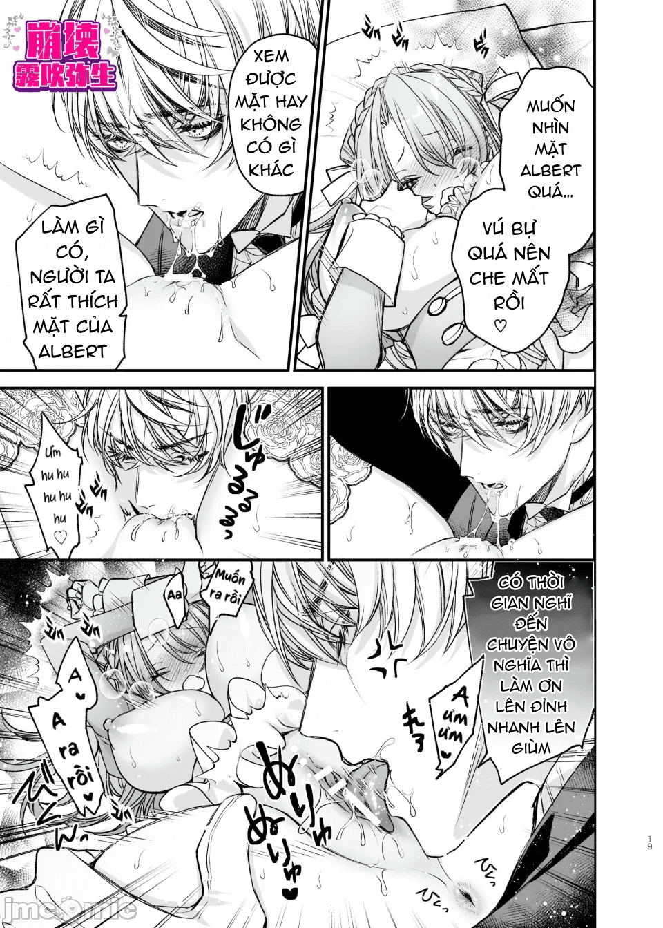 tôi được tái sinh ở thế giới khác trong bộ trang phục hở hang chapter 1.2 5