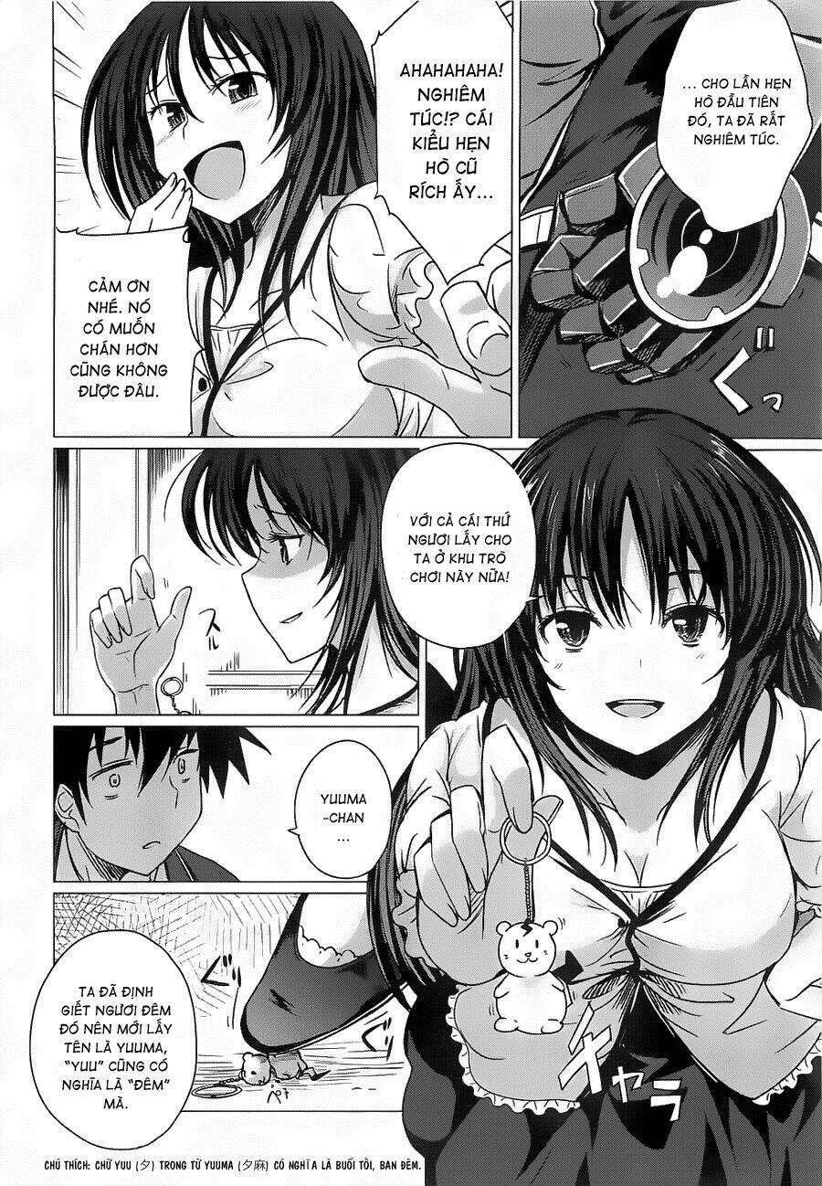 high school dxd: aashia & koneko himitsu no keiyaku!? chapter 8 11