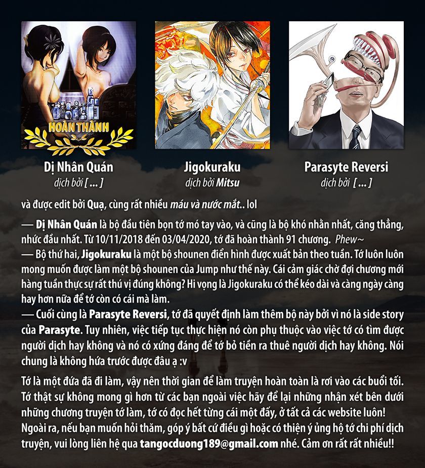 edogawa ranpo ijinkan chapter 91 1