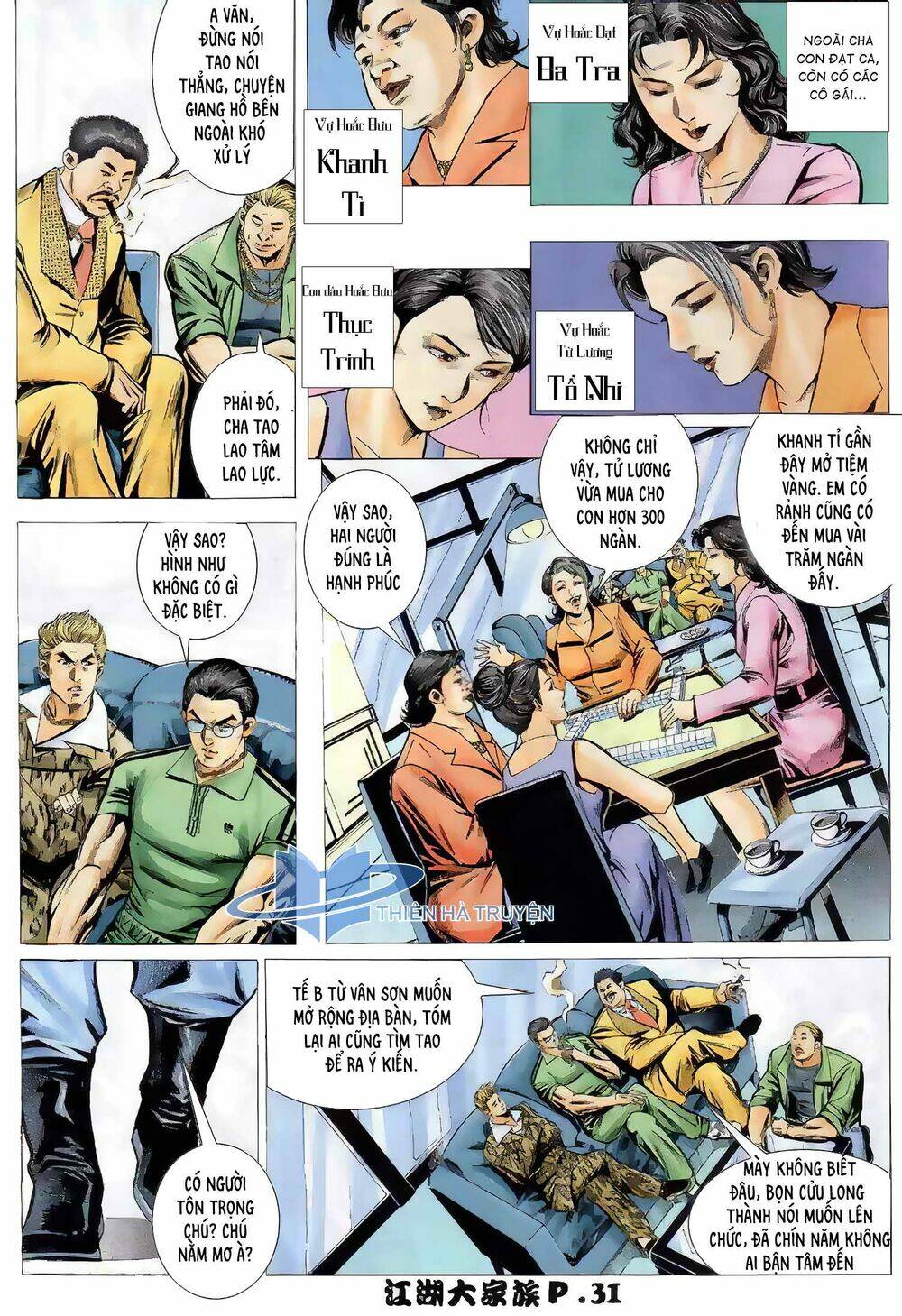 giang hồ đại gia tộc chapter 10.2 10