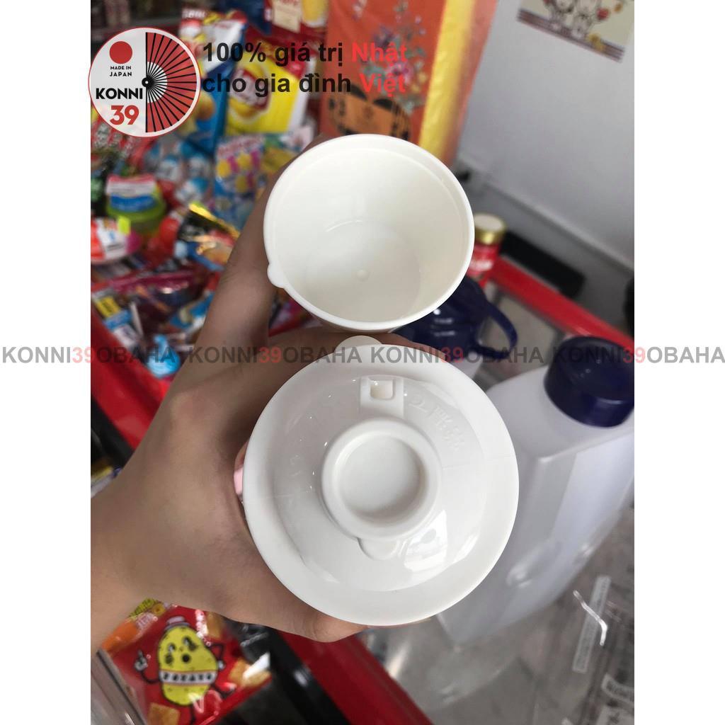 Bình đựng nước G&B