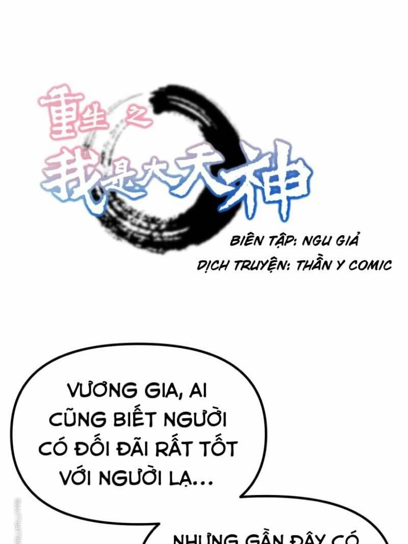 trọng sinh ta là đại thiên thần chapter 75 1