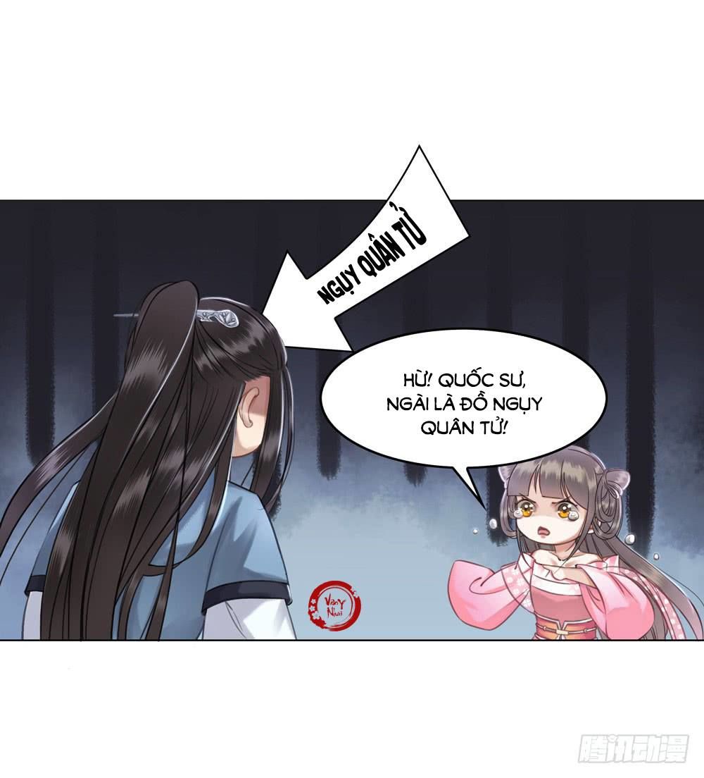 gay rồi! cái đó thành tinh rồi chapter 30 47