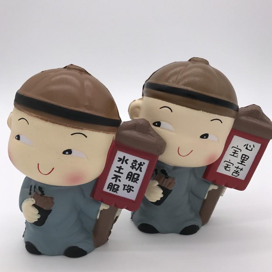 SQUISHY THẦY BÓI - đồ chơi cho bé