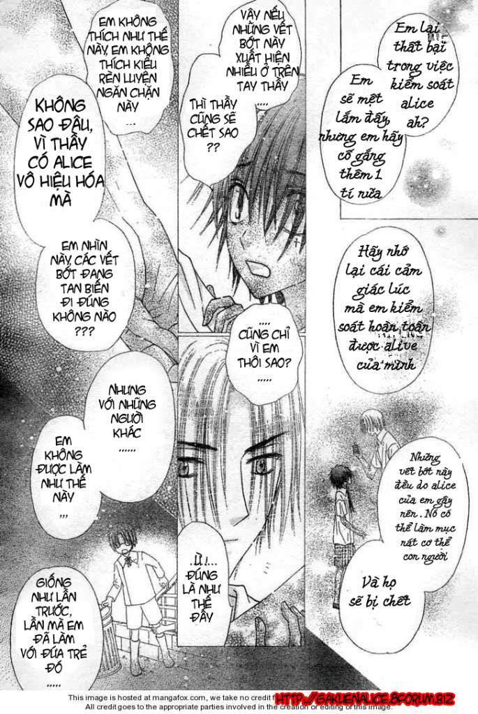 gakuen alice chapter 116 4