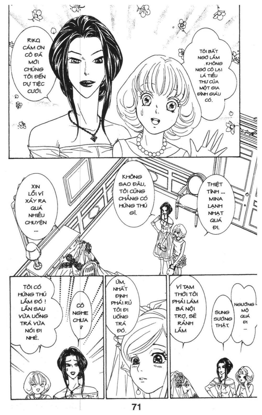 masochistic princess chapter 4 71