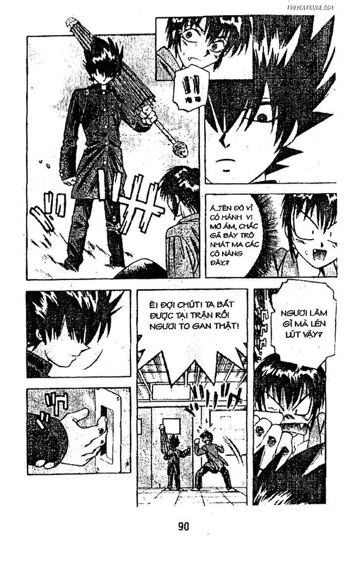 devil and devil chapter 26 13