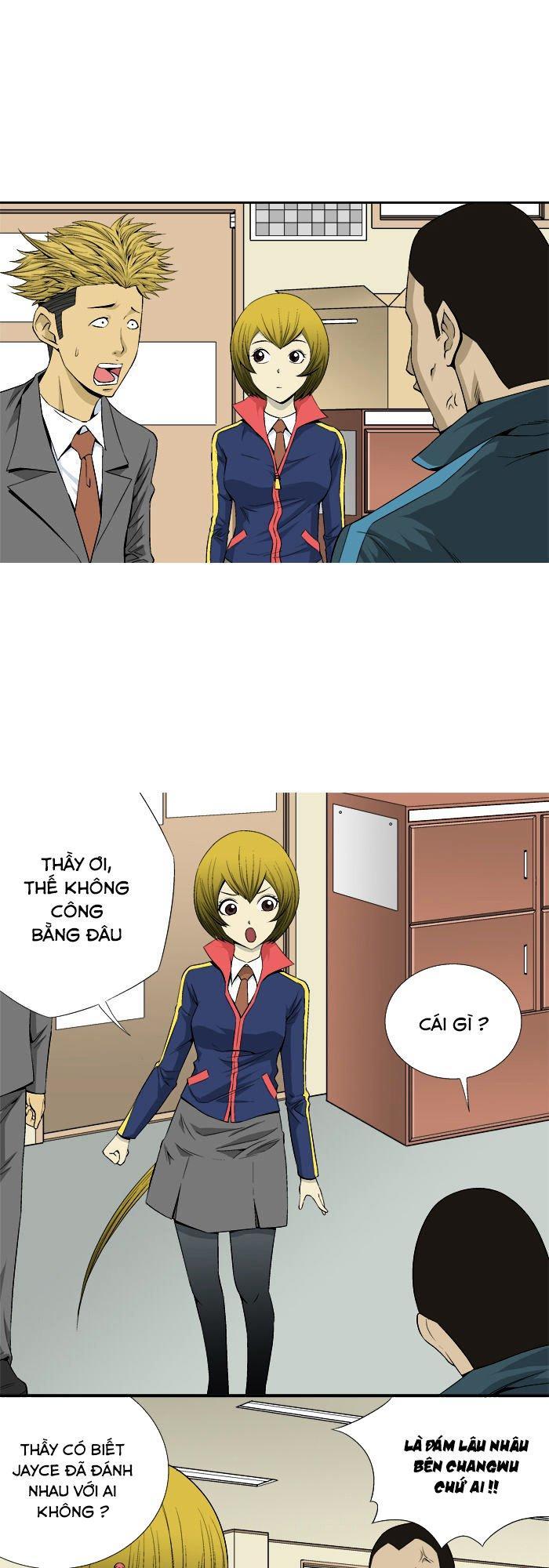 aura from another planet chapter 20 7