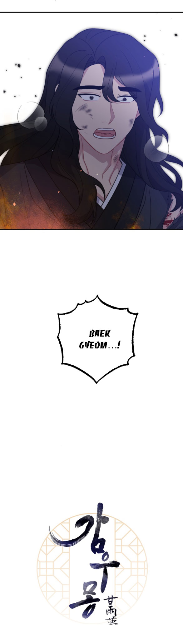 [18+] mơ về một cơn mưa phùn chapter 33.1 5