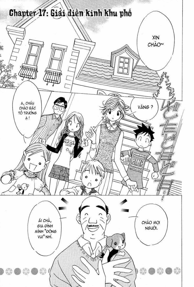 orange yane no chiisana ie full chapter 17 5