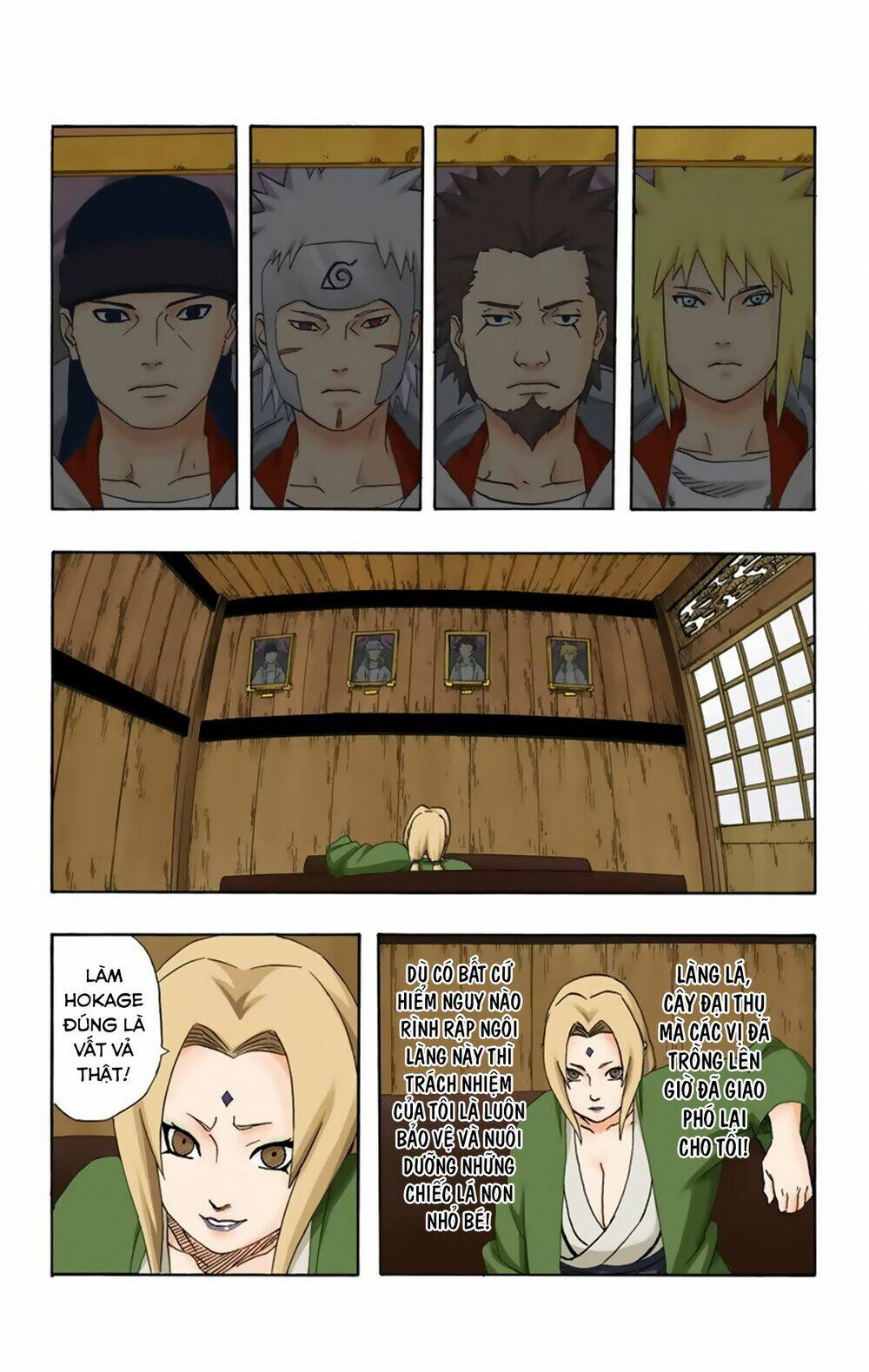 cửu vĩ hồ ly màu chapter 238 13