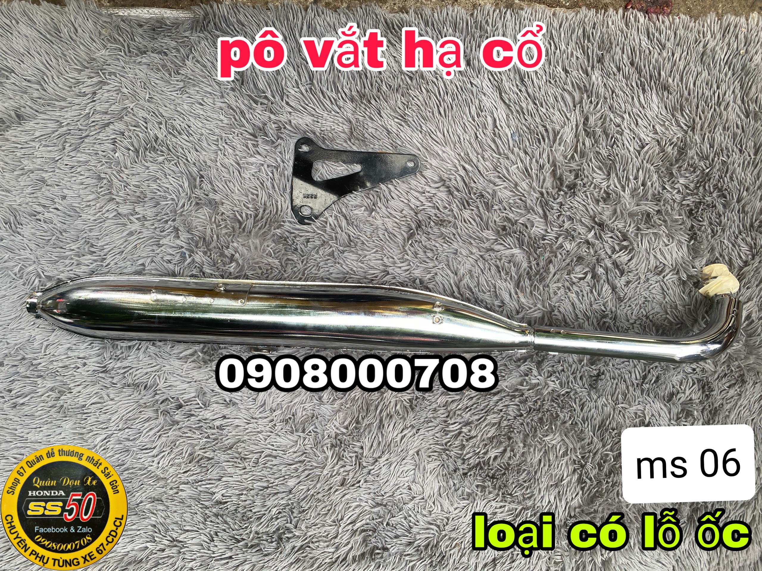 Pô vắt hạ cổ