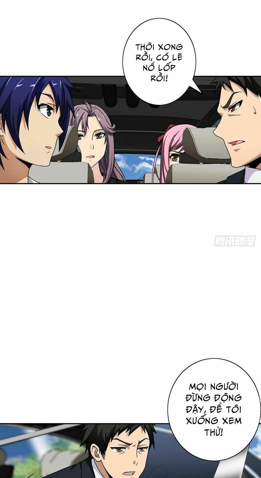 hộ hoa cao thủ tại đô thị chapter 2 16