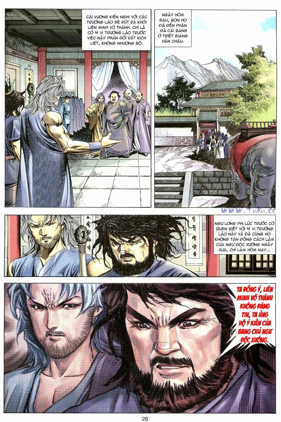 tuyệt thế vô song chapter 20 26