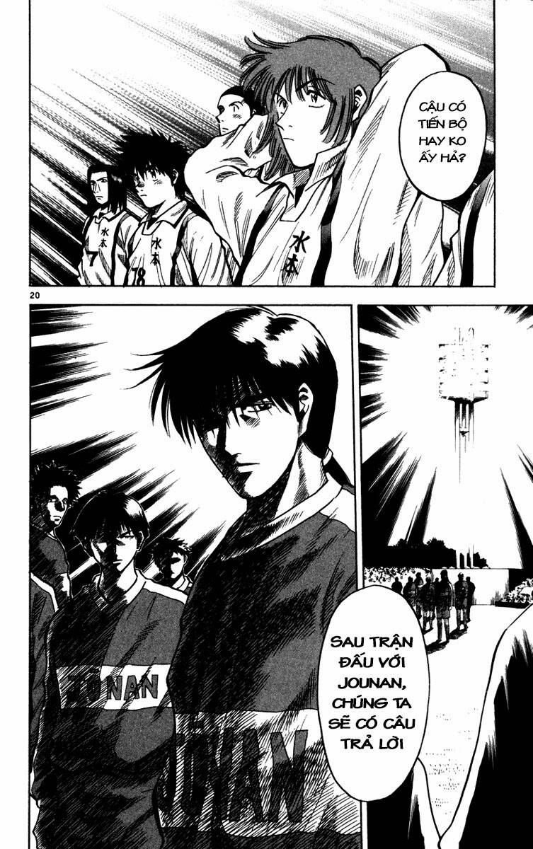 fantasista bản vip chapter 126 20