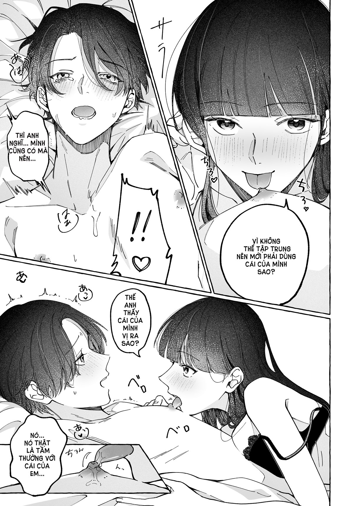 [21+] trước mặt tôi, anh bạn trai nhà khoa học trở nên thật ngốc nghếch chapter 2.2 4