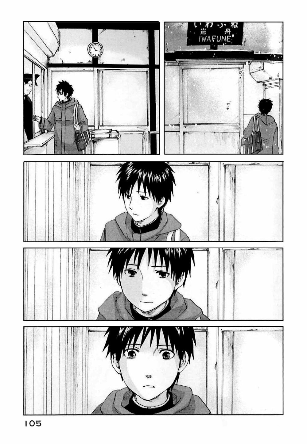 5 centimeters per second (5cm/s) chapter 2 39