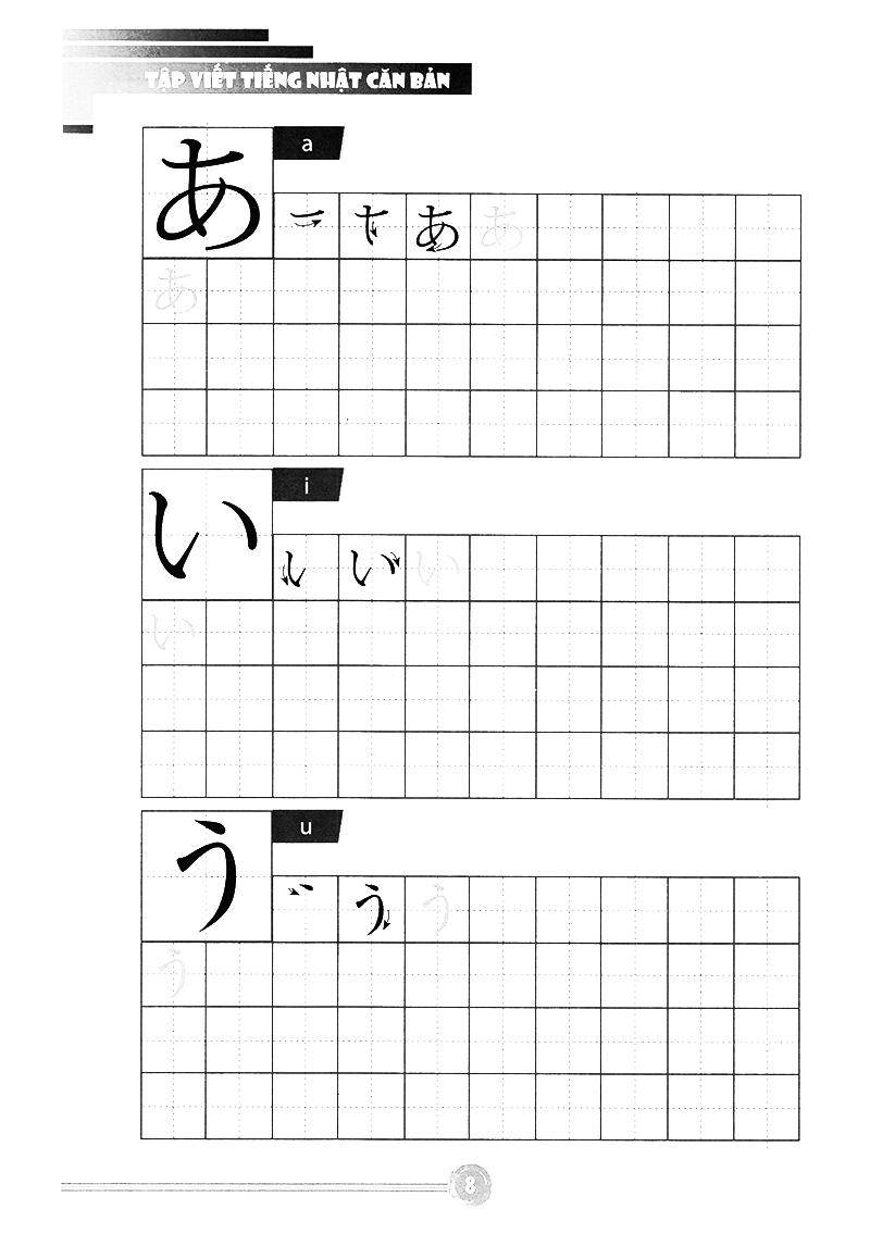 Hikari - Tủ Sách Học Tốt Tiếng Nhật - Tập Viết Tiếng Nhật Căn Bản Hiragana