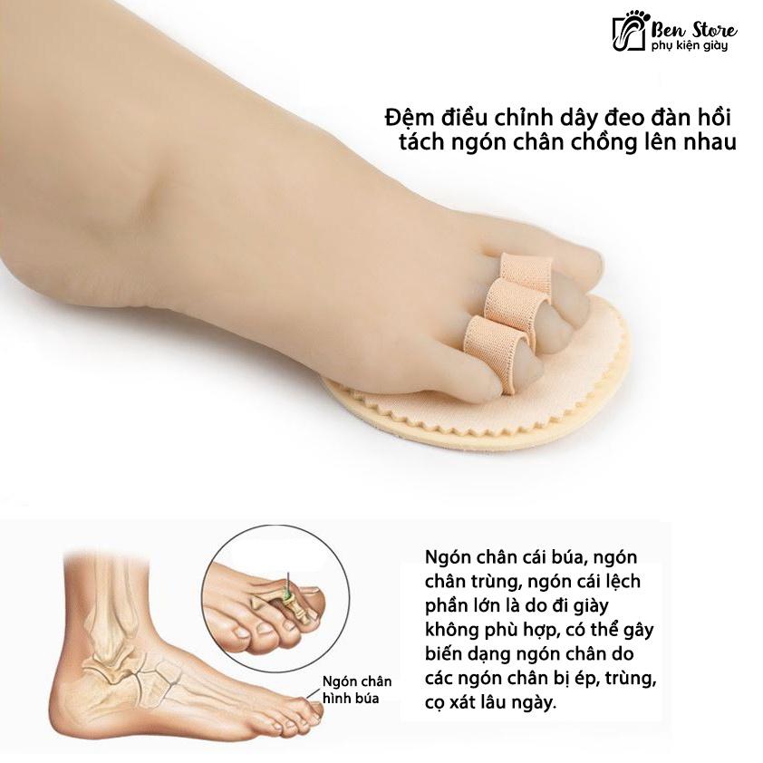 Đệm điều chỉnh dây đeo đàn hồi tách ngón chân chồng lên nhau #lot12