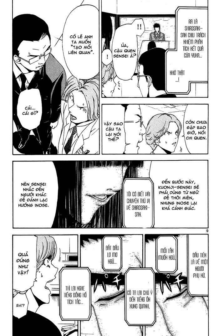 lost+brain chapter 13 11