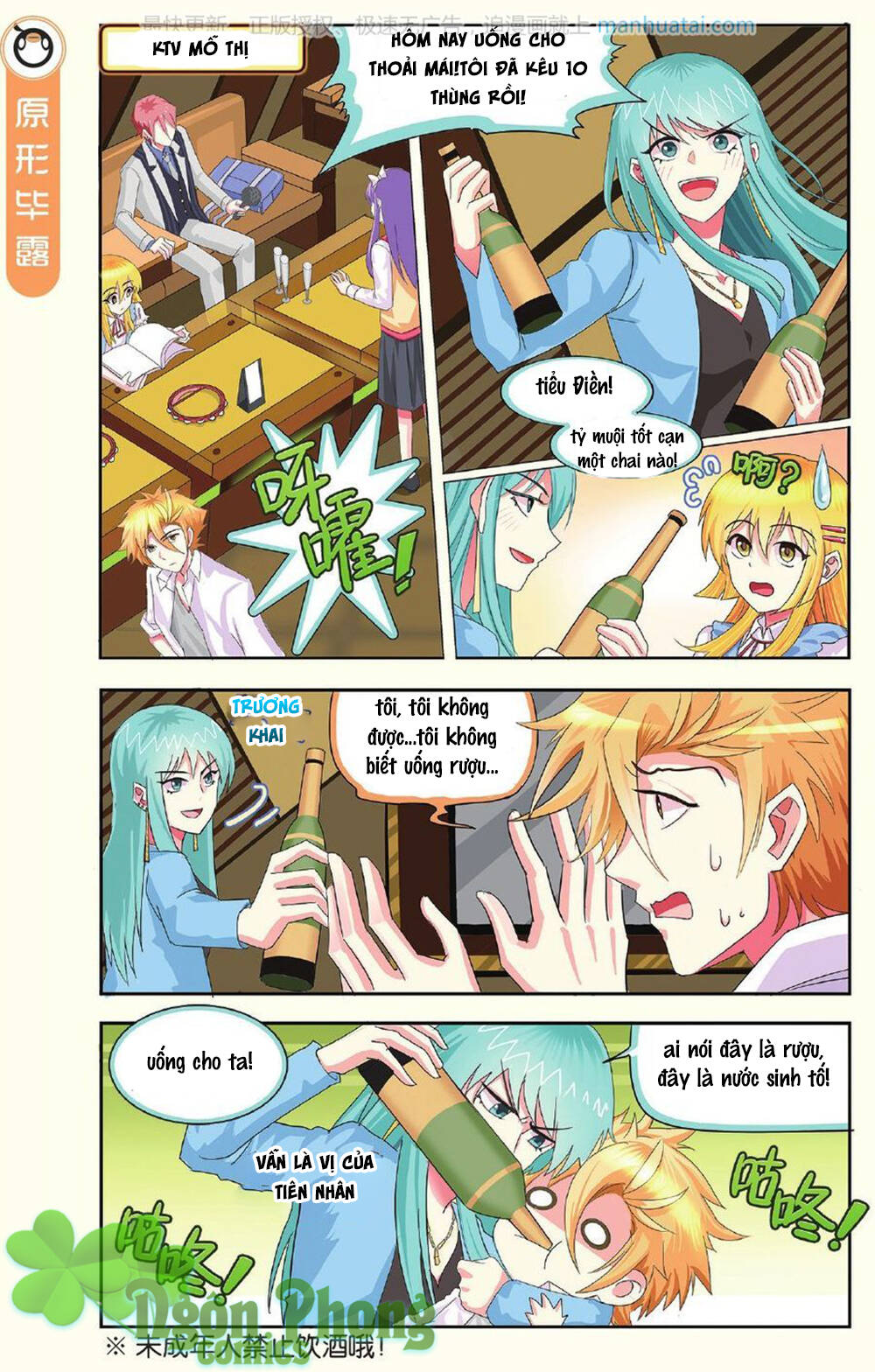 xin ngài đấy điền lão gia chapter 10 18