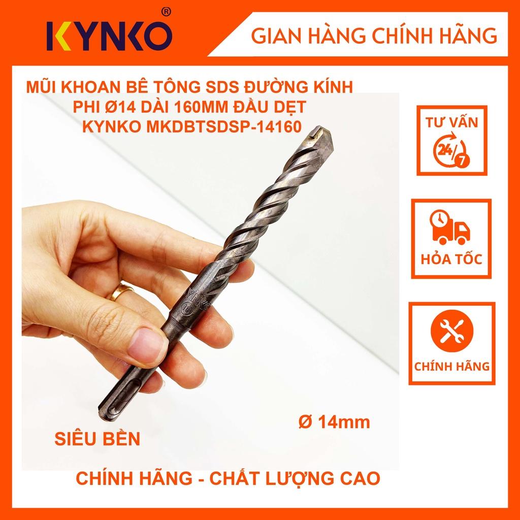 MŨI KHOAN BÊ TÔNG SDS ĐƯỜNG KÍNH PHI Ø14 DÀI 160MM ĐẦU DẸT KYNKO MKDBTSDSP-14160