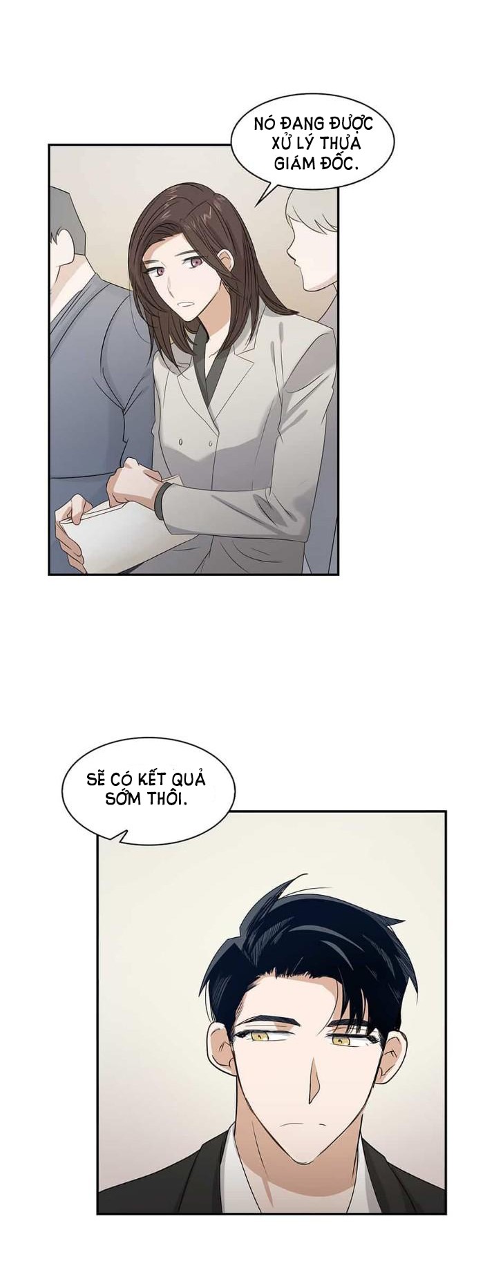 smurf's world chapter 2 22