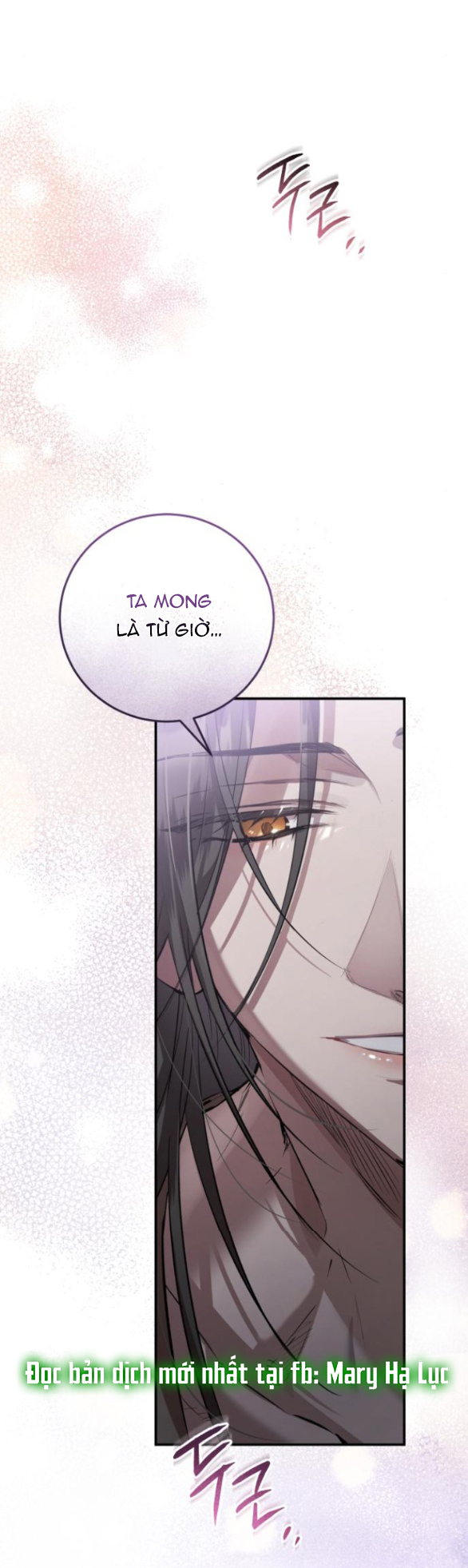 Khi Hắc Lang Gọi Tên Tôi chapter 4.2 56