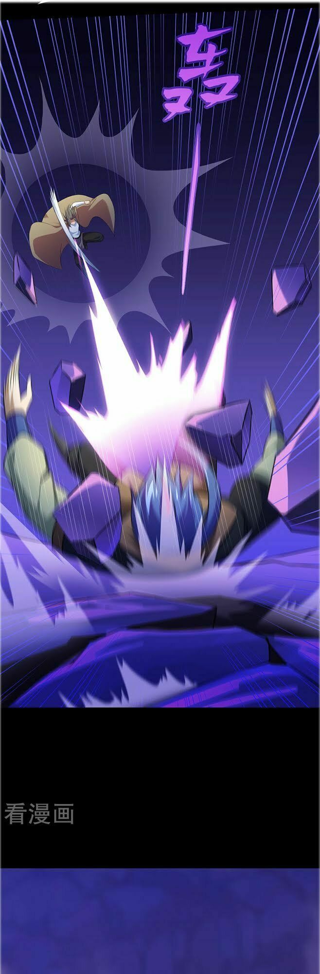 võ đạo độc tôn chapter 79 23