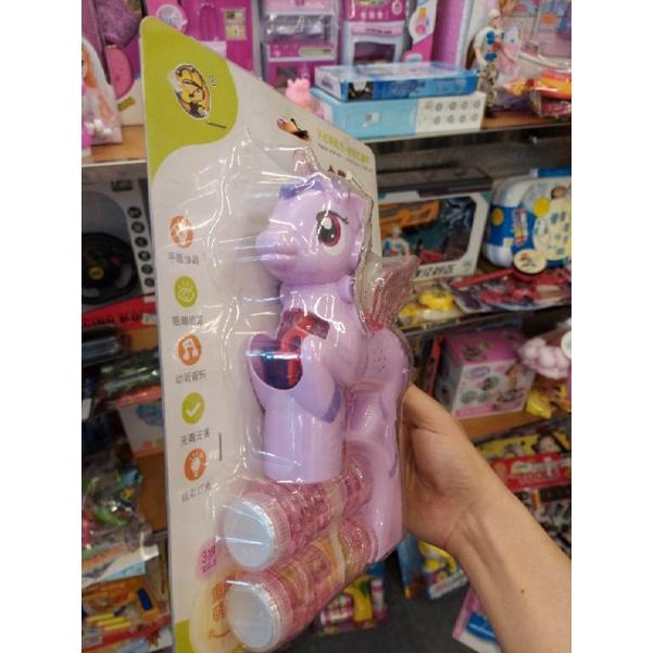 Đồ Chơi Thổi Bong Bóng Xà Phòng Hình Ngựa Unicorn | 636-1, MY157Y-2