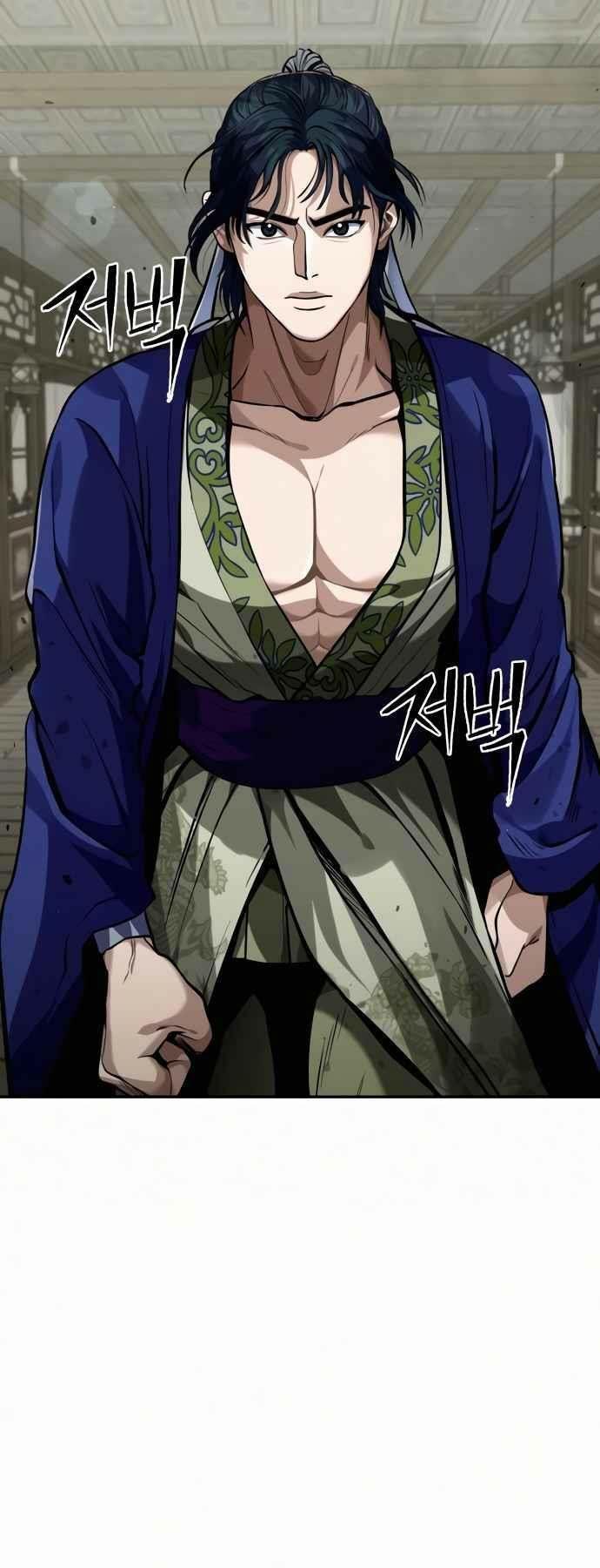 con trai út nhà ha buk paeng chapter 3 90