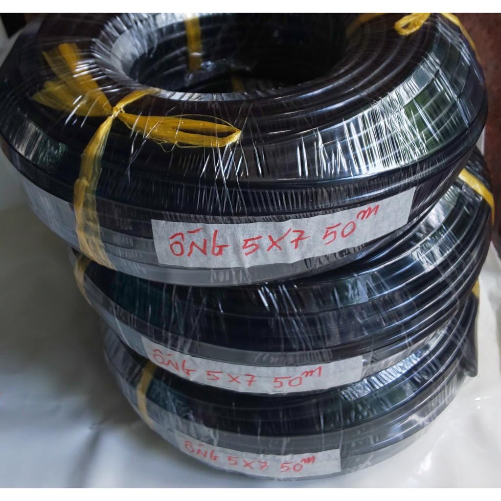 Ống PE 6mm 50 MET tưới cây phun mưa, nhỏ giọt