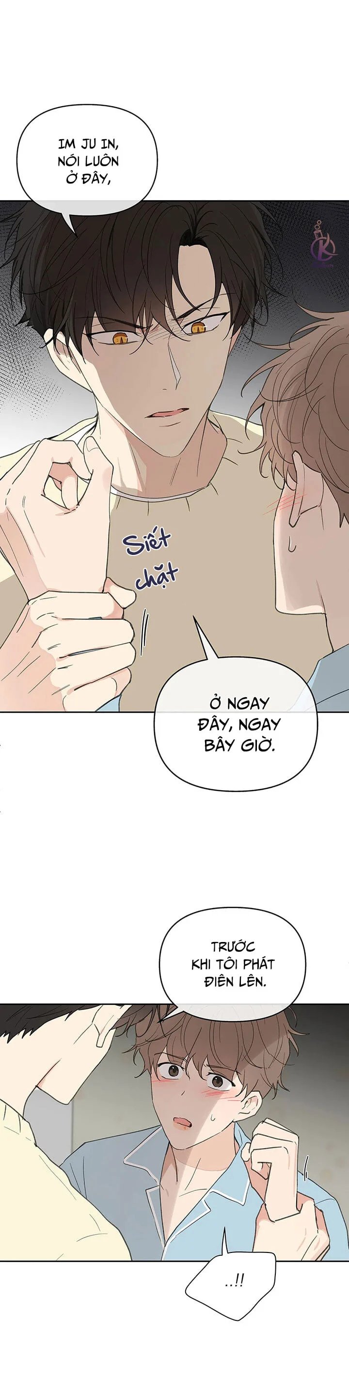 tâm tư của ju in chapter 59 13