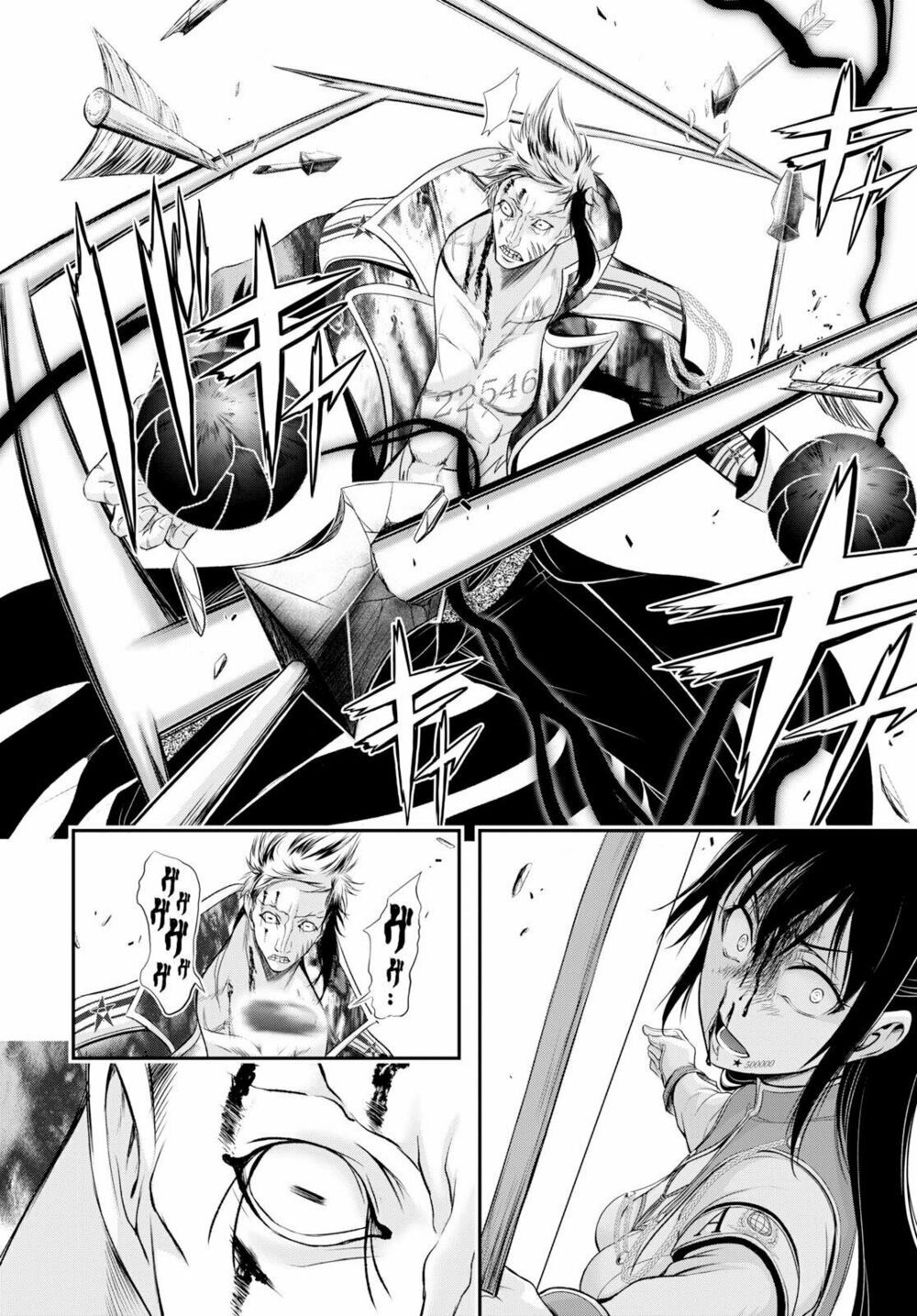 kích trụy vương huyền thoại chapter 53 21