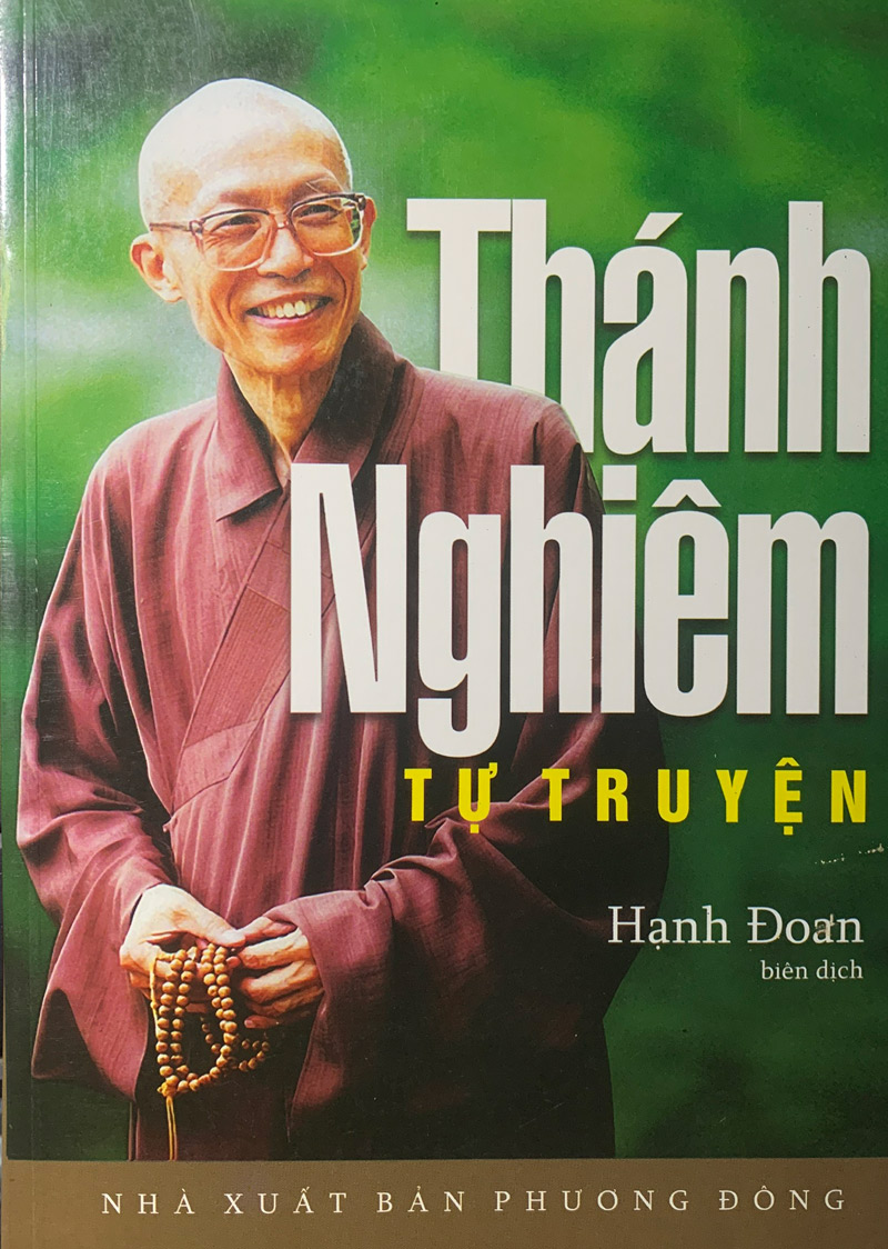 Thánh Nghiêm tự truyện