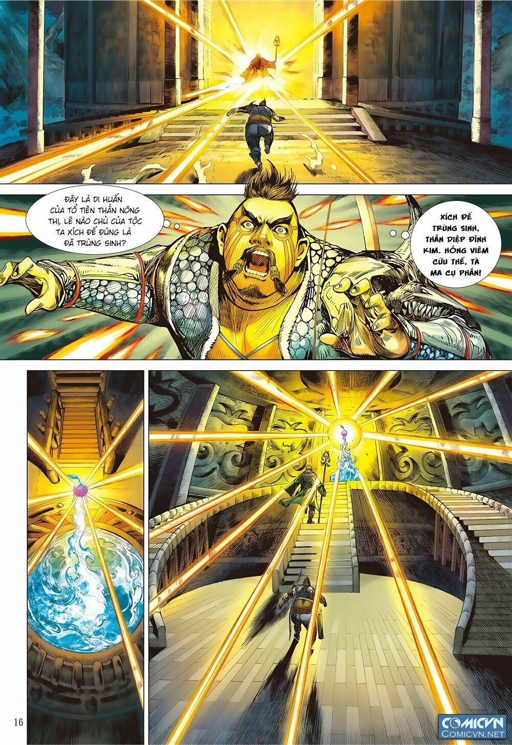 sơn hải kinh truyện chapter 56 16