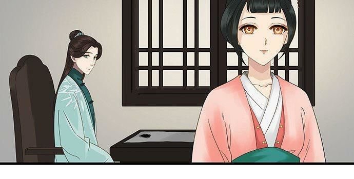 mưa chìm sâu trong mây chapter 48 30